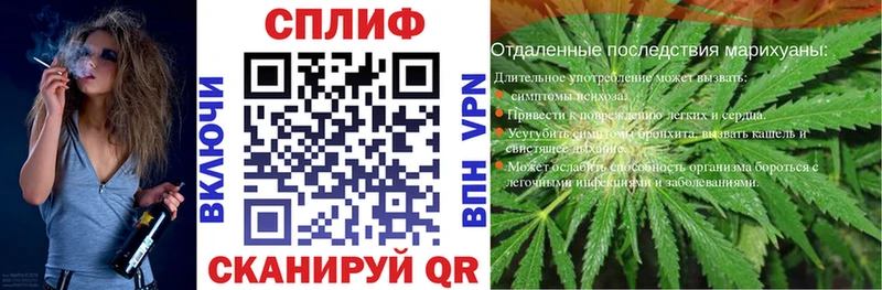 Как найти закладки Бикин КОКАИН MEGA как зайти Канабис Мефедрон