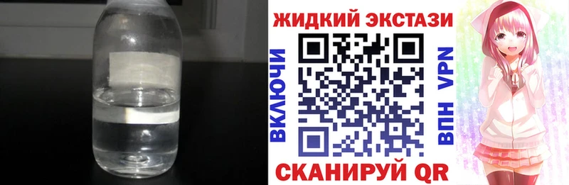 купить  цена  Бикин  Бутират бутандиол 
