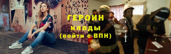 дурь Аркадак