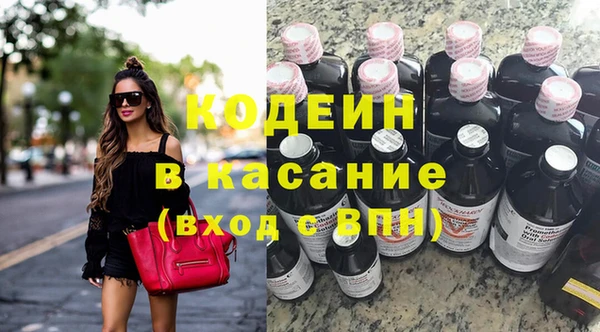 дурь Аркадак
