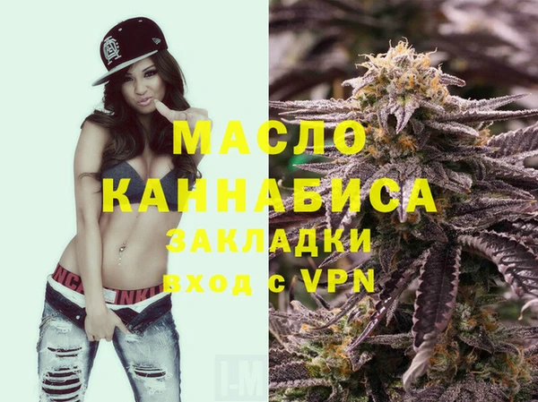 гашиш Россошь