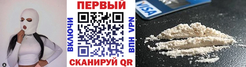 MEGA ссылка  Бикин  Первитин Декстрометамфетамин 99.9% 