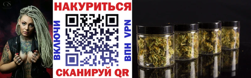 дарк нет формула  блэк спрут ссылка  Бикин  Бошки Шишки Amnesia 